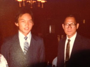 With my Dad, Dale Yee, at my going away party before I went to Navy boot camp (August 1980). 