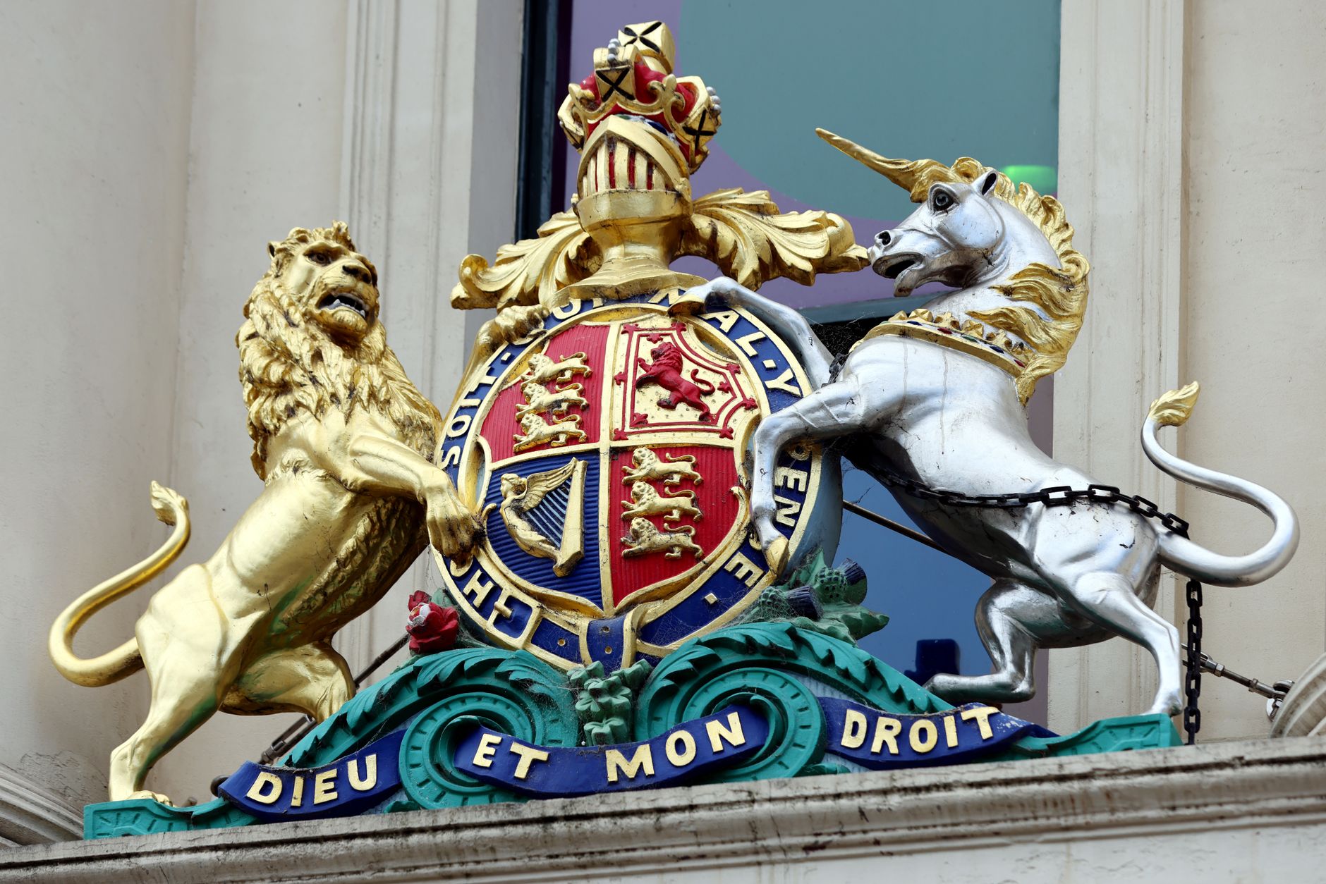 royal coat of arms on melbourne building
